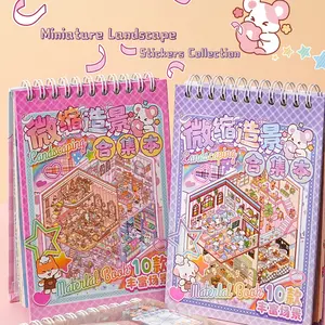 35-Page Miniature Scene Sticker Book, 10 Unique Designs, DIY Decorative Scrapbooking Supplies, Perfect for Creative Projects, Sticker Cards, Sticker Album