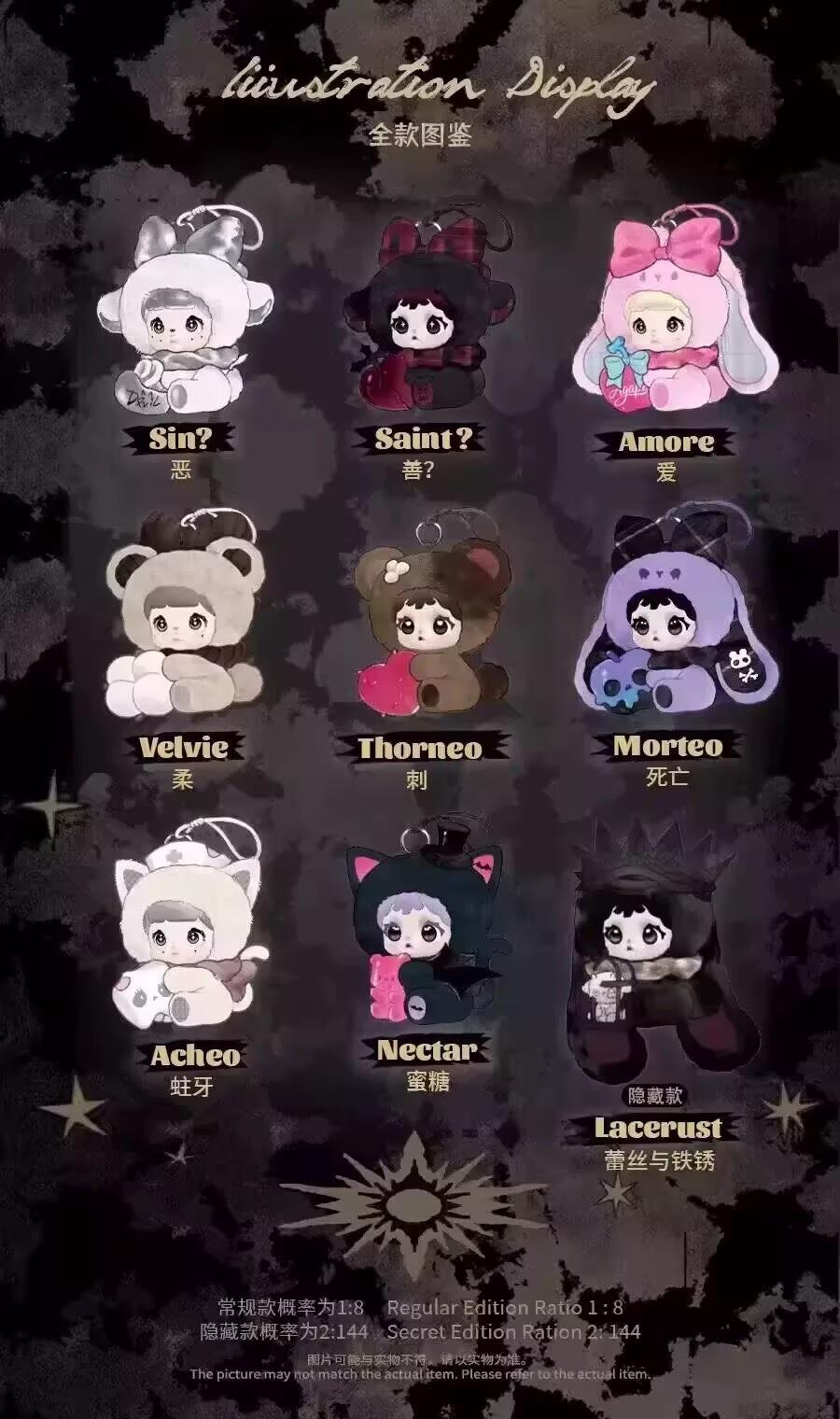 Nommi X Heymi - The entwined fate series plush doll