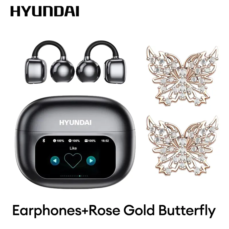 Black+Rose Gold Butterfly