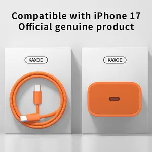 KAXOE official genuine product, 45W fast charging, compatible with iPhone 17 Pro Max charger, iPhone 17 charging cable, new iPhone 17 charger, PD fast charging, 30W portable power adapter