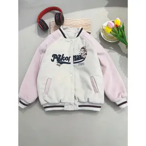 (New) Pekor Mills 1982 Embroidered Fleece-Lined Baseball Jacket for Teens - Blend Knit Fabric, Polyester Lining, Slight Stretch, Sports Style, Regular Fit - Fall/Winter Coats & Outerwear Collection