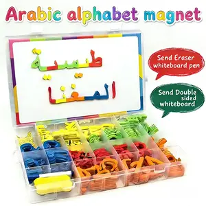 374pcs Magnetic Arabic Letter Stickers, Educational Toy for Kids, Preschool Learning Tool, Improve Language Skills, Includes Magnetic Board and Storage Box