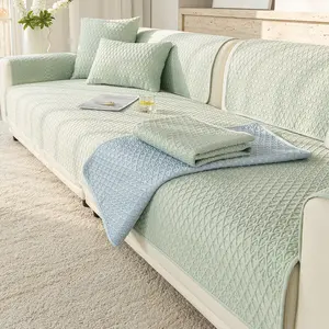 Simple Summer Cool Sofa Pad, Pet-Friendly, Anti-Slip Rhombus Pattern, Furniture Protector, Bedroom Office Living Room Decor