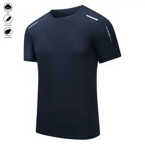 Men’s crew-neck T-shirt; quick-drying, breathable, moisture-wicking shirt suitable for casual summer wear; men’s short-sleeve shirt; breathable, sweat-absorbing men’s gift