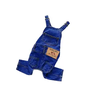 New Summer Pet Clothes, Washed Denim Vest for Puppy Dogs, Comfortable Elastic Pet Pants, Small Dog Apparel, Stylish and Practical