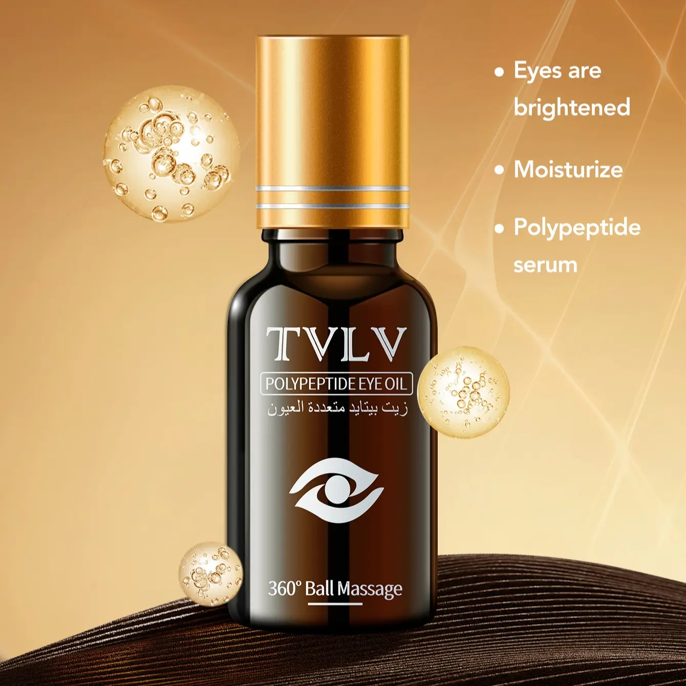Peptide Eye Serum, Eye Care Formula for All Skin Types, Reduces Dark Circles & Nourishes Skin, Unisex Eye Care Treatment, Eye Health Products