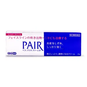 Lion Pair Acne Cream 24g Japanese Acne Medication