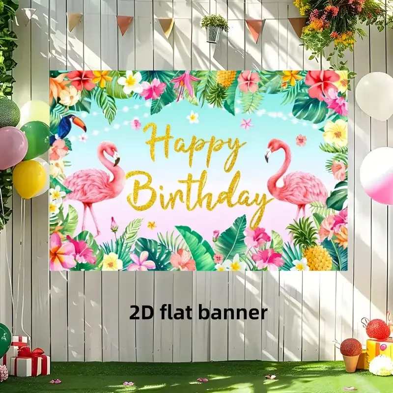 2D Flat 1pc Tropical Flamingo Happy Birthday Backdrop Banner, Palm Leaf Pineapple Flower Photography Background, Ideal for Summer Luau Pool Party, Girls Birthday Celebration, Aloha Themed Event, Photo Booth Decor, Multiple Sizes Available