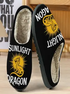 Sunlight Dragon Fantasy Cotton Slippers, Bottom Dragon Illustration, Warm Fleece Lining, Medieval Fantasy Style