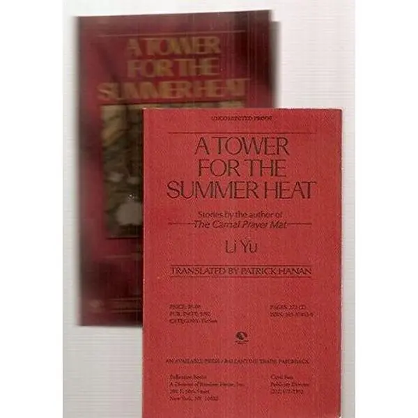 USED Book - A Tower for the Summer Heat by Li Yu (Paperback) - english