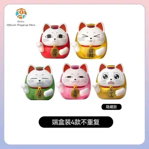 New Genuine Dandadan Mystery Box Maneki-Neko Ornament Daruma Figure High-Speed Granny Action Figure Dandadan Blind Box Toy