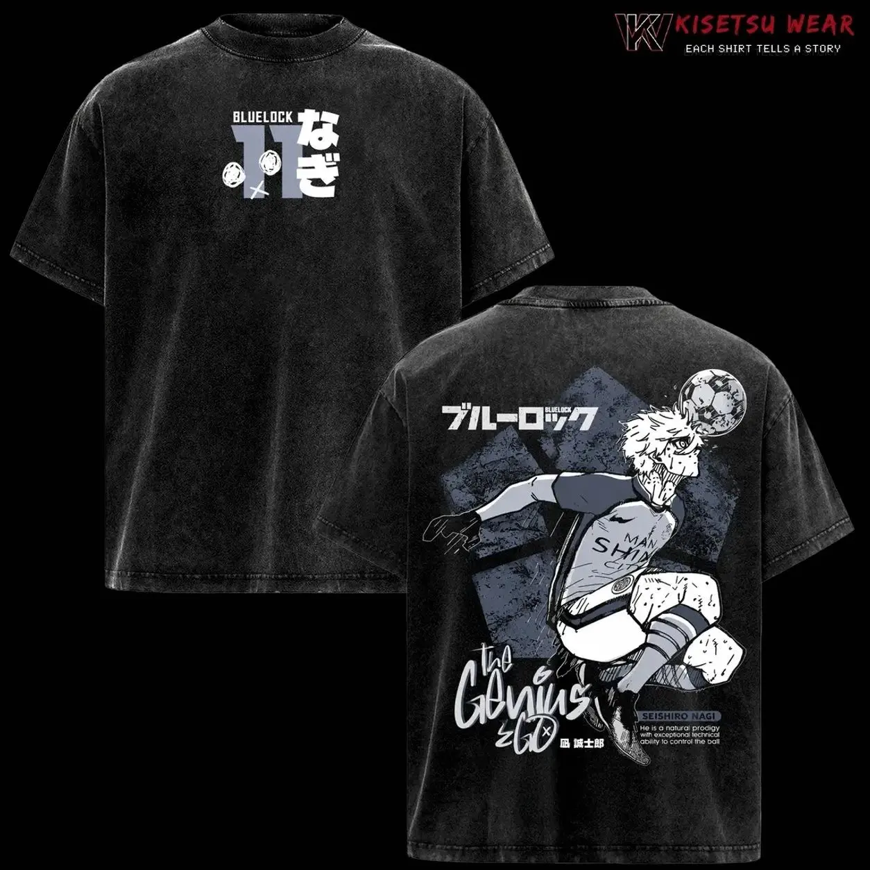 Seishiro Nagi Tee – Blue Lock Vintage Washed T Shirt, The Genius Ego Soccer Design, Oversized Soft Cotton Streetwear, Manga Merch Gift Top Menswear VCA