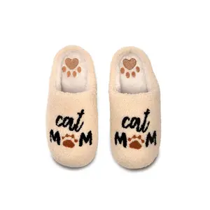 Cat Mom Slippers | Fuzzy Non-Slip Slippers - Warm Cozy Soft Lightweight Plush Slipper – Cute Home Slippers - Easy Slip-On Design – Unisex Indoor & Outdoor Use Shoes
