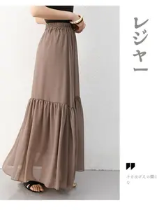 2026 New Multi-Color A-Line Skirt, High Waist Summer Flowy Fashionable Midi Dress, Chiffon Full Skirt, Casual Patchwork Cake Skirt, Flowy Tiered Skirt