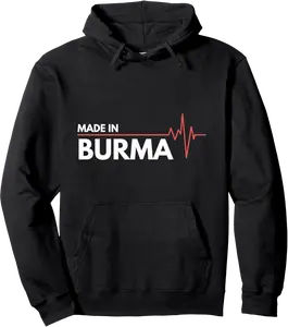 Made In Burma Former Country Heartbeat Pullover Hoodie - Keylamartine Shop 88B09VFD3G5H