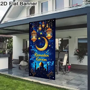 2D flat banner, 1pcRamadan Kareem Golden Lanterns & Crescent Moon Decor - Festive Mosque Ramadan Celebration Backdrop, Spiritual Islamic Holy Month Party Decorations for Ramadan Kareem Eventsgalentines party decor, valentine day decor, decorations fo