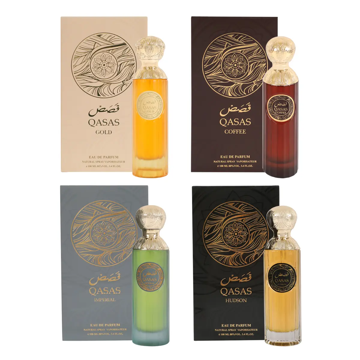 Qasas Perfume Combo Bundle - Gold, Coffee, Imperial, Hudson Eau De Parfum Natural Spray Vaporisateur 100ml 3.4fl.oz.