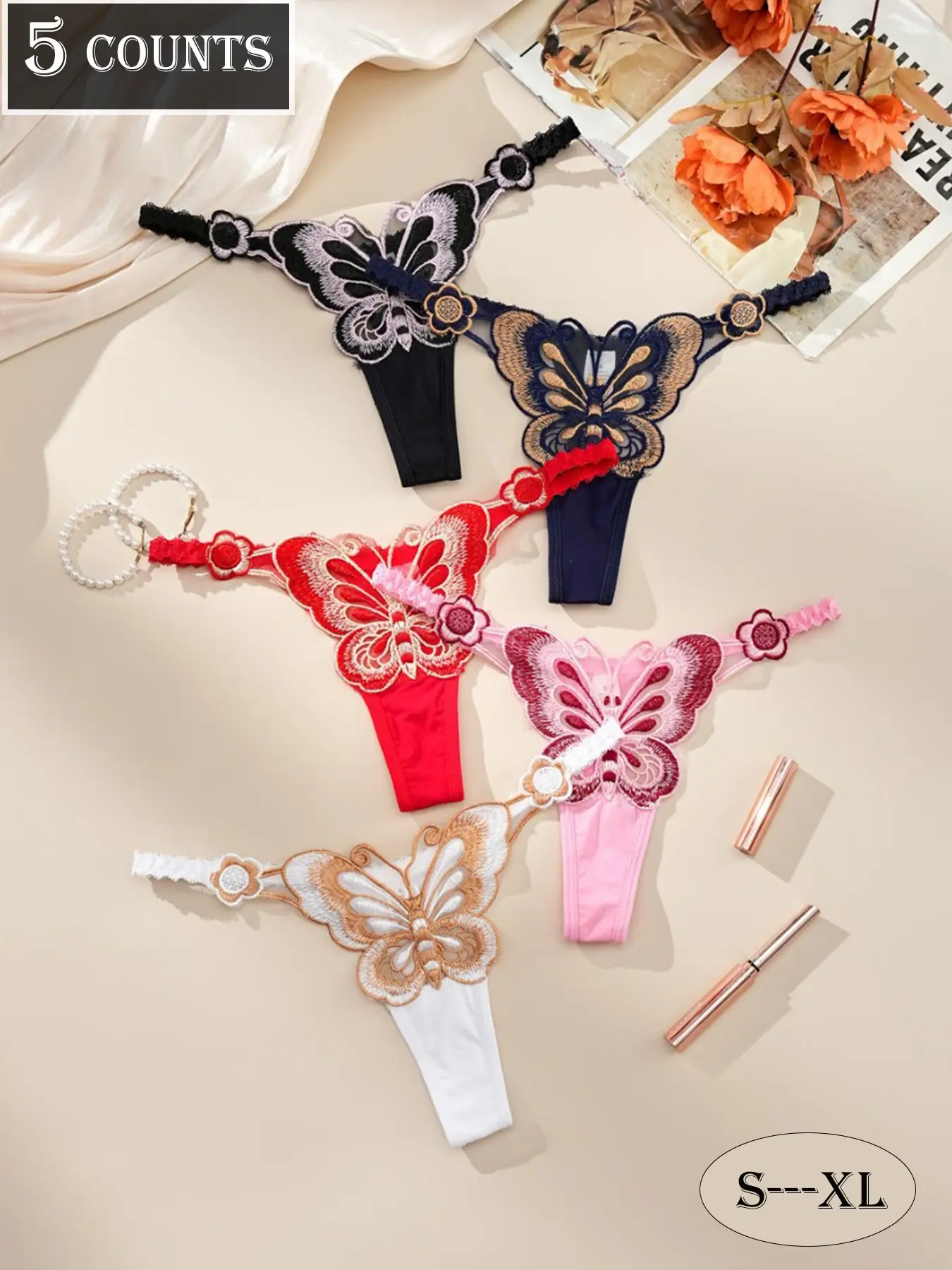 Dorsu 4/5-Pack High-Elastic Sexy Thongs, Panties, Underwear, Butterfly Embroidery Design, Comfortable Skin-Friendly Fabric, All-Seasons Fashion