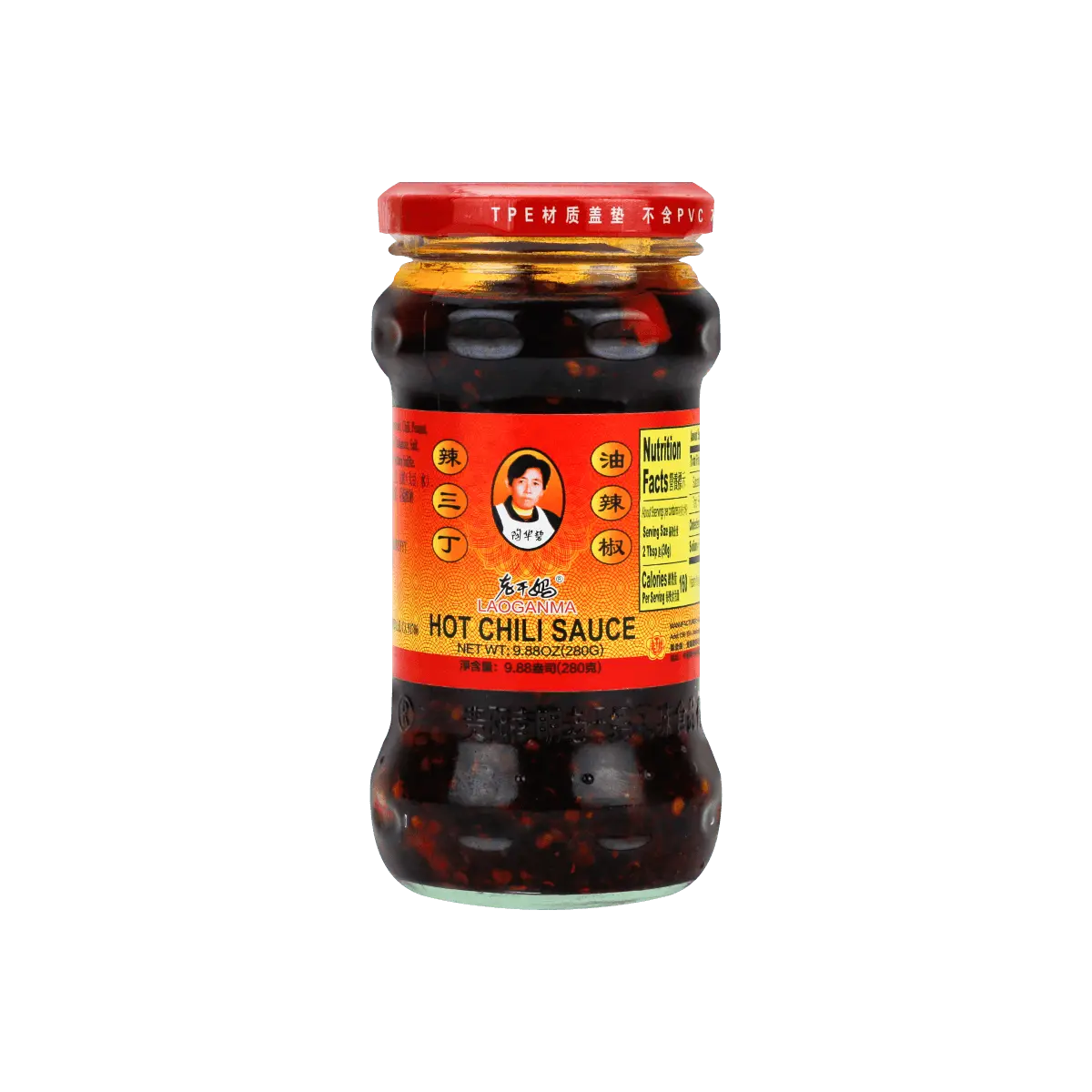 LAOGANMA Spicy Chili Crisp with Pickled Beans & Diced Tofu - Authentic Guizhou Flavor, Perfect for Rice, Noodles, and Stir-fries - 280g