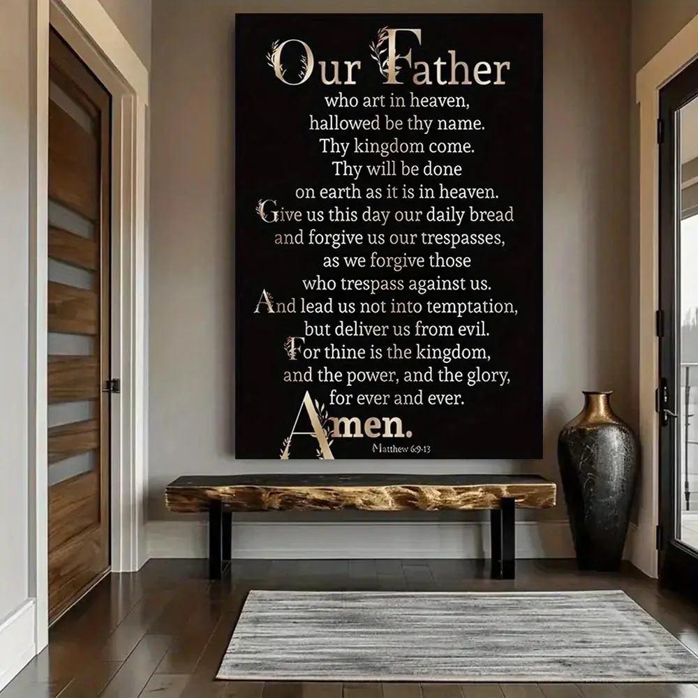 1pc Wood Framed Lord's Prayer Religious Prints Wall Artwork, 2D Flat Unisex Home Decor, Clearance Sale, Luxury Indoor Decoration for Bedroom, Living Room, Home Office Room A, One-Piece