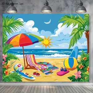 2D flat banner, 1 piece. Features a summer beach background, surfboard and palm tree design, Hawaiian decoration, poolside fun and birthday photos. Available in multiple sizes of polyester fiber background fabric. dyz