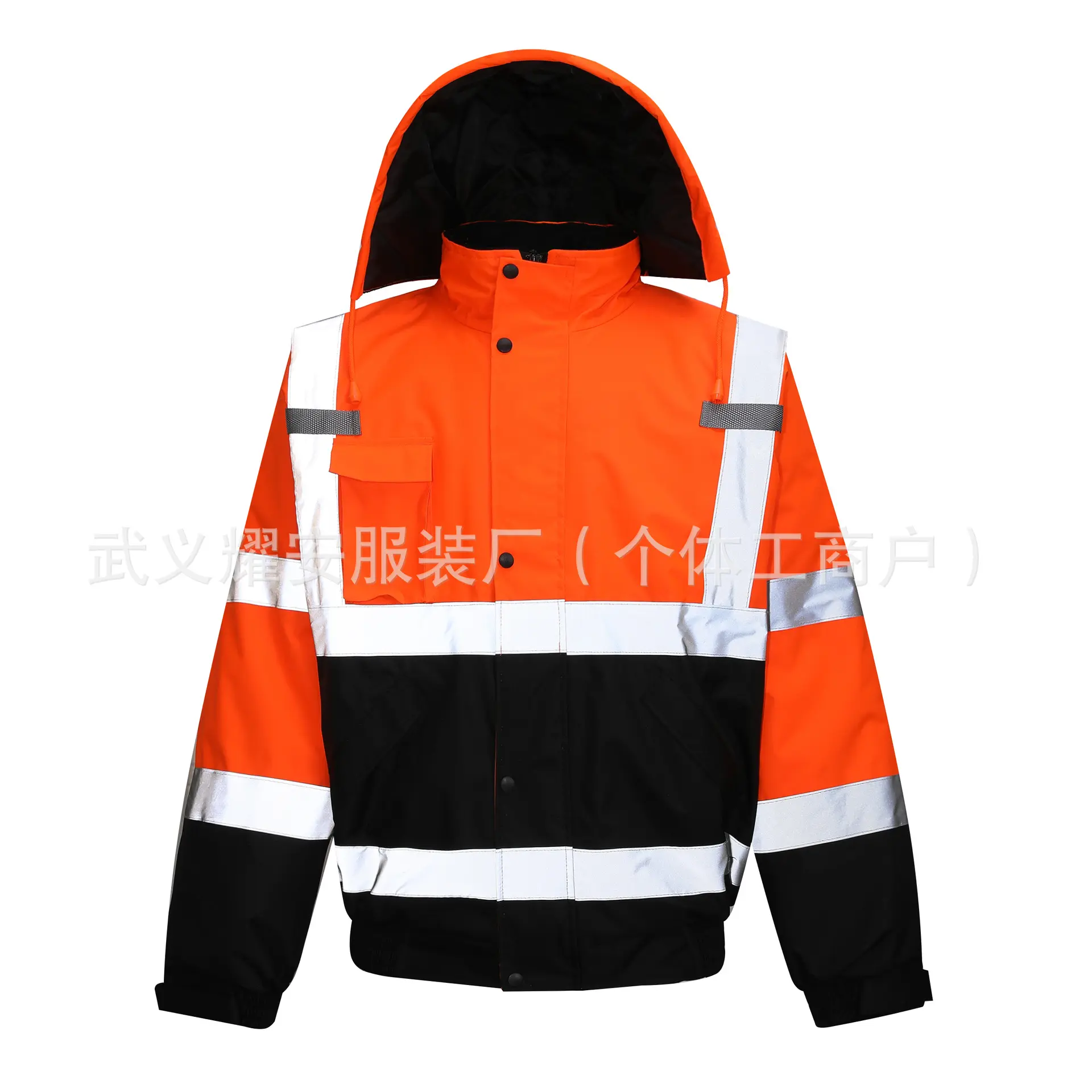 High Visibility Reflective Jackets for Men, Waterproof Safety Jacket with Pockets, Hi Vis Yellow Coats with Black Bottom, Mens Work Construction Coats for Cold WeatherGift High Visibility Reflective Jackets for Men, Waterproof Safety Jacket with Pockets, Hi Vis Yellow Coats with Black Bottom, Mens Work Construction Coats for Cold WeatherGift