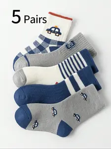 Boys' Blue Grid Stripe Car Pattern Mid-Calf Socks, 5 Pairs, Sweat-Wicking Breathable Sports Socks for Students, Casual Wear