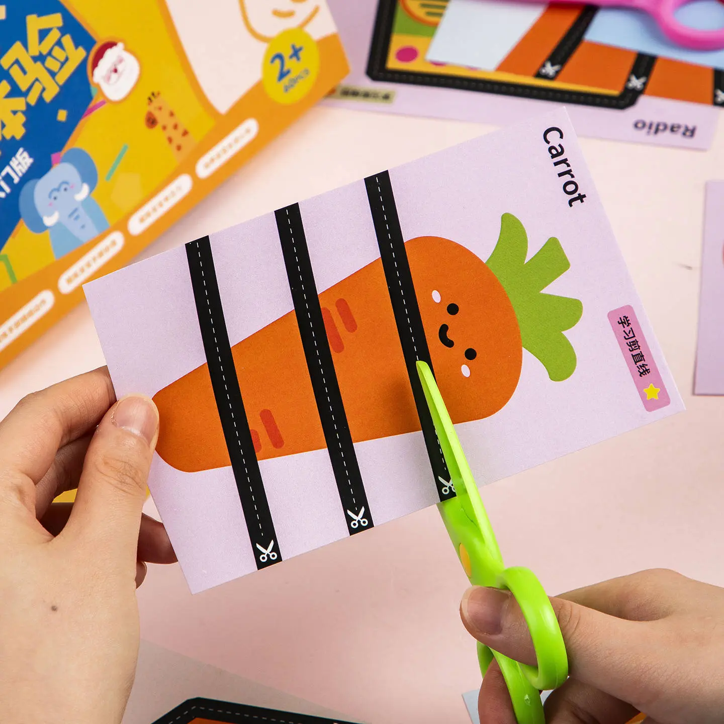 Paper Cuttings Children's Handmade Kindergarten 3-year-old 2-year-old Introductory Funny Educational Toys Focus Training Origami Set