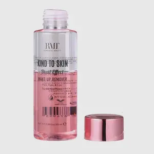 Makeup Remover