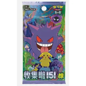 Collect 151 Surprise Slim Booster Pack Chinese Pokémon Trading Card Game