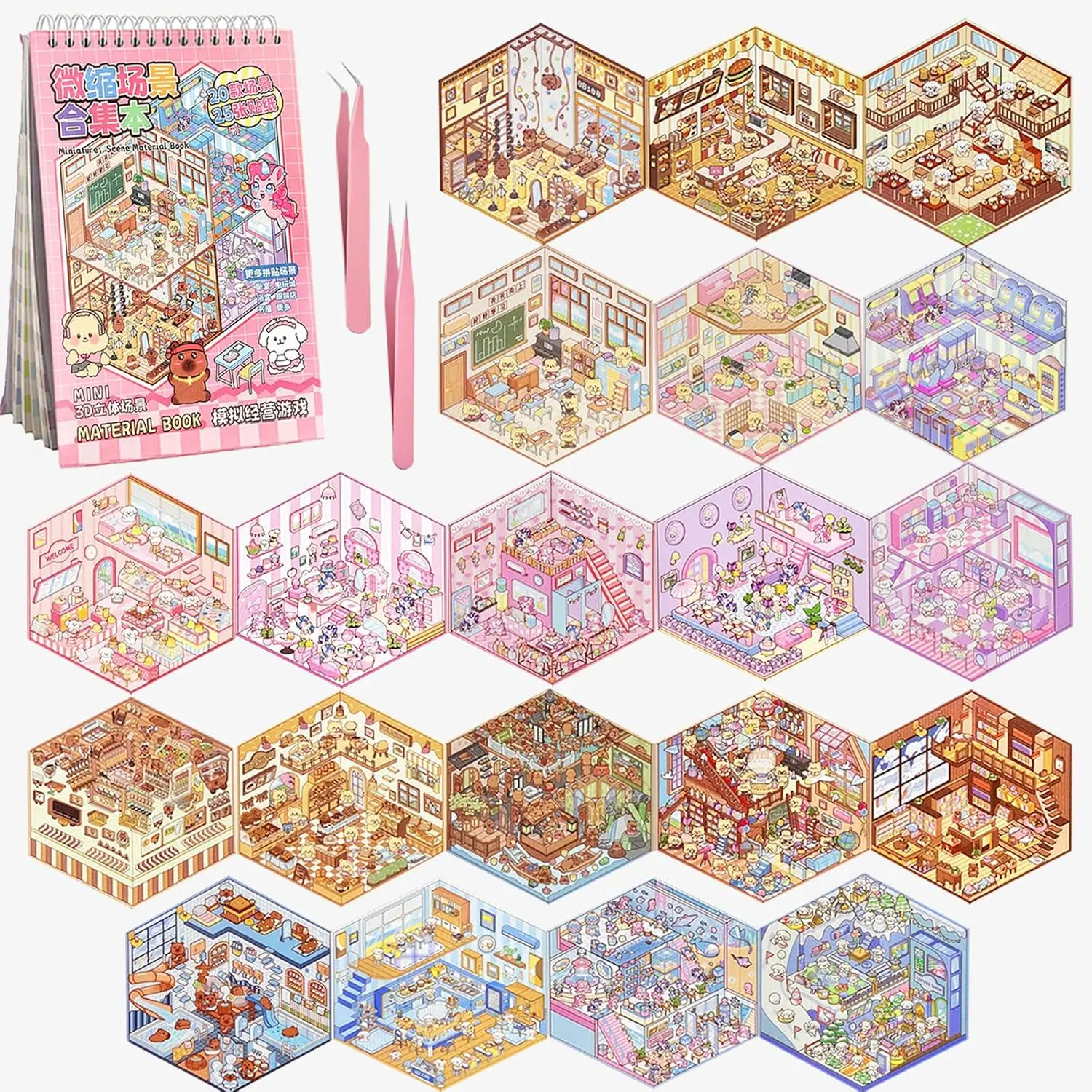 Halloween Fall Gift DIY 3D House Stickers Scene Book - 20 Sets Isometric Sticker Therapy for Adults Stress Relief Pass The Time, Make Your Own Miniature Supermarket Cute Cartoon Animal Scene Funny Stickers for Kids