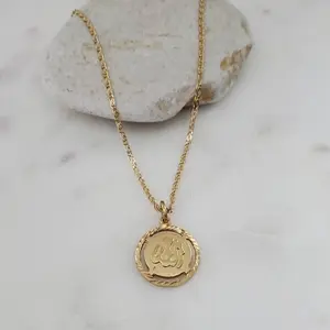 Gold Allah Necklace - Islamic Religious Jewelry for Women