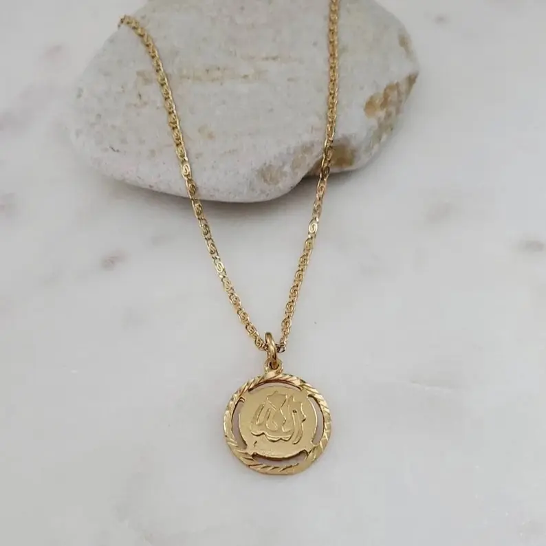Gold Allah Necklace - Islamic Religious Jewelry for Women