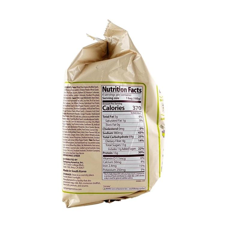 SAMYANG Tangle Bulgogi Afredo Tangluccine 3.8 oz * 4pc Korean Inspired Fettuccine with Creamy Bulgogi Sauce Instant Noodles 4-Pack