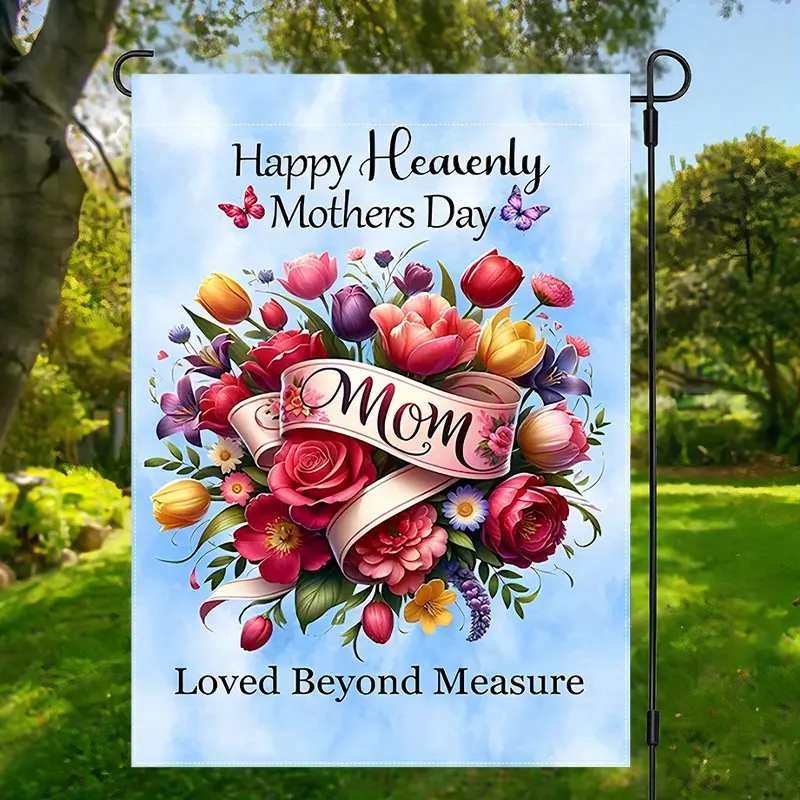 1pc 12x18 inch Double-Sided 2D Flat Heaven Mother's Day Memorial Outdoor Garden Flag, 160g Durable Polyester Floral Mom Crown Pattern, Fade-Resistant Reusable Porch Decor, Machine Washable Cemetery Banner (Do Not Bleach)