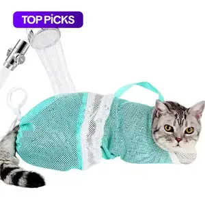 Cat Bath Mesh Bag, Portable Mesh Shower Bag with Adjustable Drawstring Design, Travel Bathing Bag for Cats #TOP PICKS