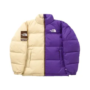 Supreme Men's The North Face Split Nuptse Jacket White, from StockX
