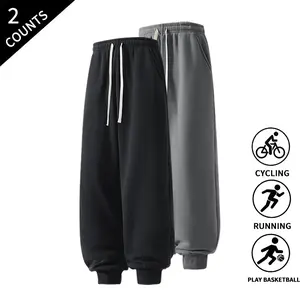 2-Pack Black/Gray Casual Jogger Pants for Men — Elastic Drawstring Sweatpants for Workouts, Sports, and Everyday Wear