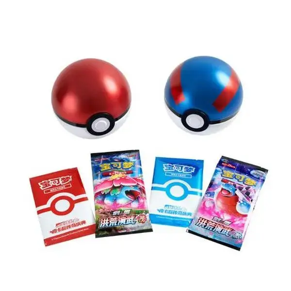 Pokemon Exclusive Chinese 2023 Pokemon Ball Gift Box Blue and Red Pikachu Legend Celebration ball Sealed with Sword & Shield "MAO"and "JI" Booster Jumbo Pack