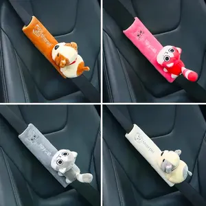 Car seat safety belt shoulder protector, with three-dimensional cute cartoon design, knitted fabric, extension part of the safety belt, with protective cover, suitable for cars