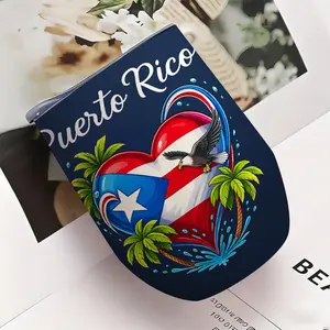 1 Puerto Rico Flag Heart-Shaped Design Insulated Cup - Double-Layer Vacuum Insulation Leak-Proof Lid, 12 Oz Stainless Steel Travel Cup, Suitable for Hot/Cold Drinks, Gym, Office, Travel - Puerto Rico Pride Gift (Puerto Rico Heart-Shaped Pattern), Outdoor