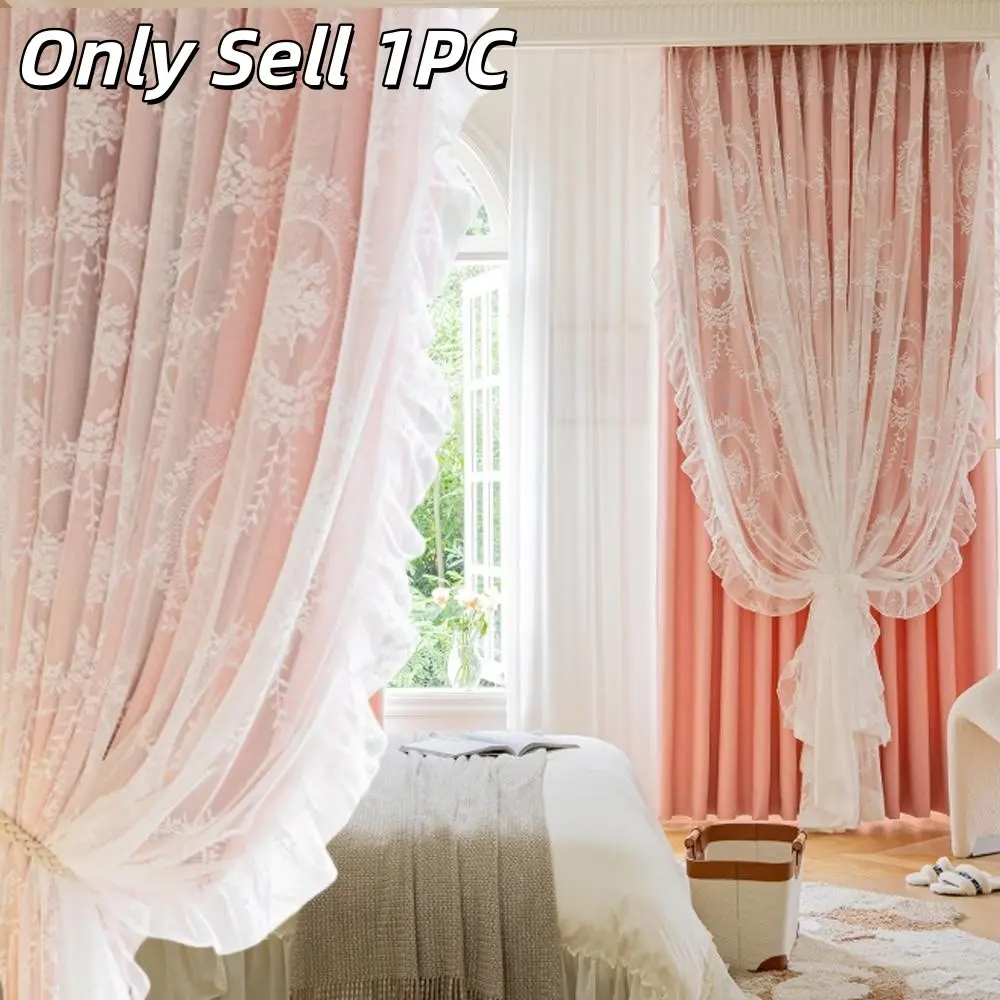 1PC French Style Round Mirror Lace Curtain, Blackout Bedroom Curtains, Dual Layer Sheer Blackout Fabric, Fashion Sunscreen for Room Decor, Bedroom Accessory