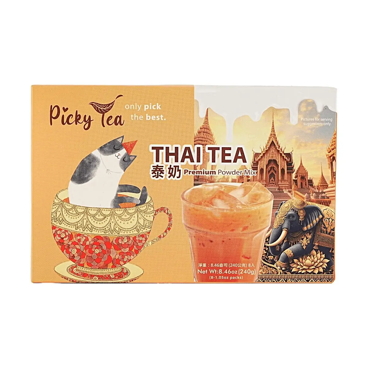 Picky Tea Authentic Thai Milk Tea Mix 8 Bags (240g) - Rich & Creamy Thai Iced Tea Powder, Easy Cold/Hot Brew, Classic Taiwanese Style
