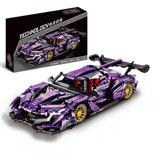 1266PCS Purple Supercar Building   block  Set with Opening Doors, Collectible Sports Car Model Kit for Adults, Display Vehicle Gift