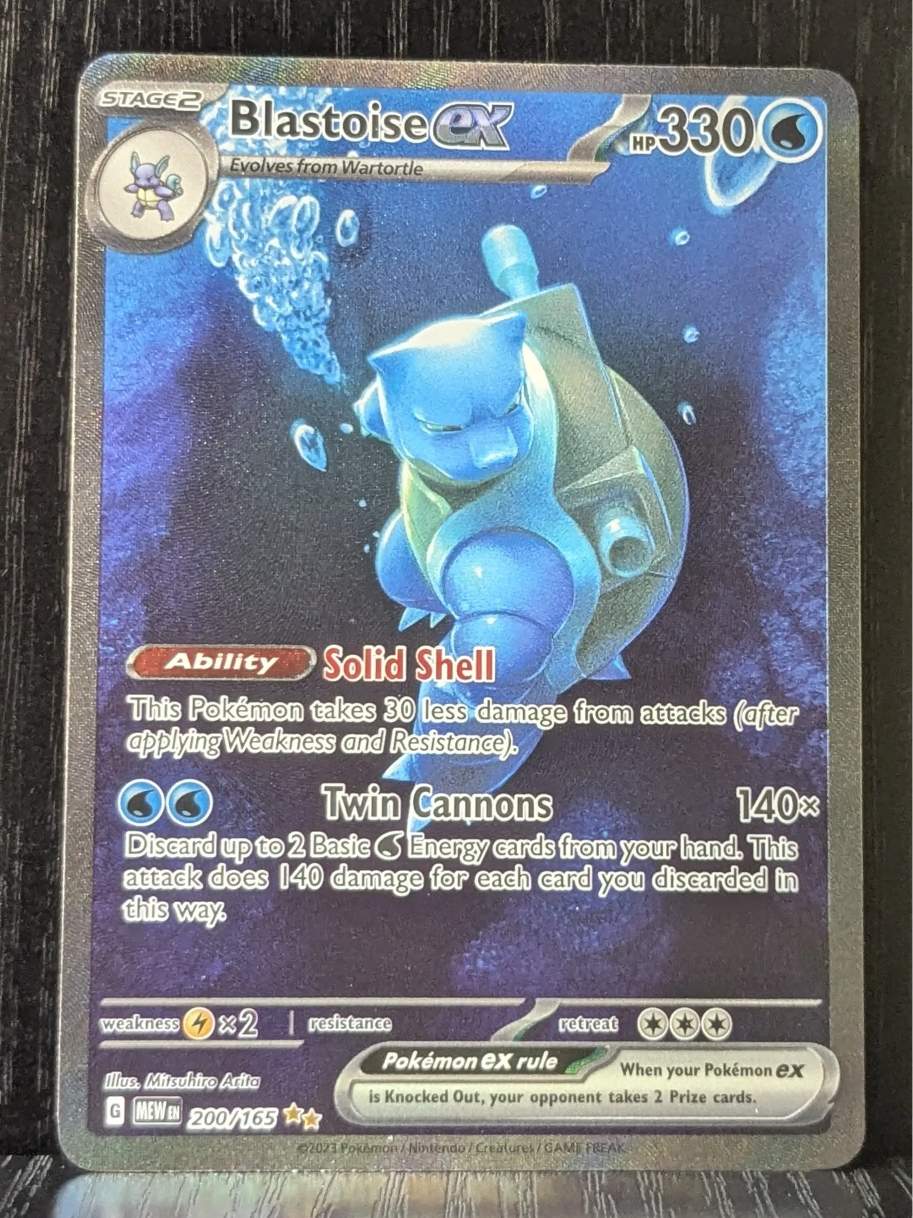 Blastoise ex - 200/165 - Scarlet & Violet 151 - Special Illustration Rare