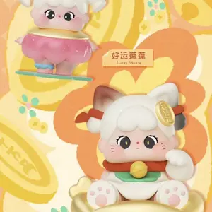 【T】QOQO Happy everyday Blind Box