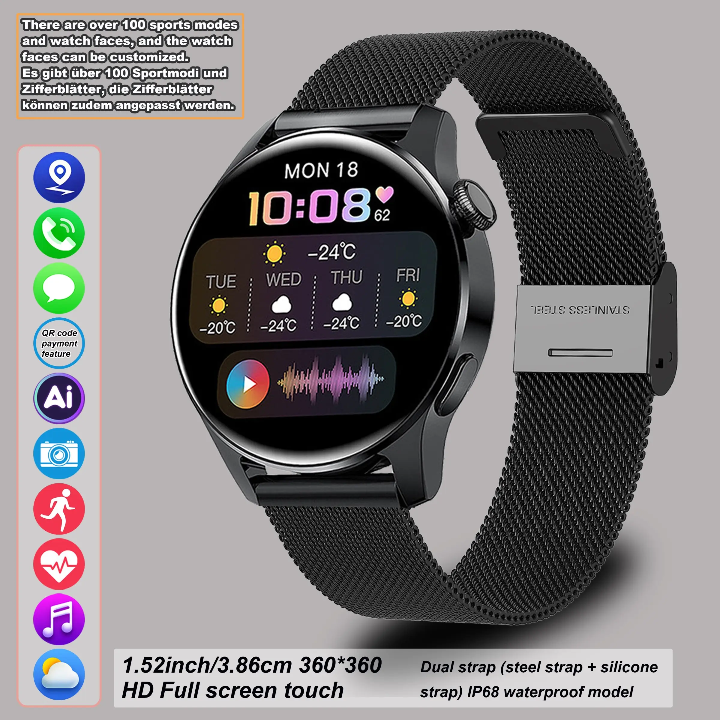 Smart watch, Sports Tracking Smartwatch, 1.53-inch touch screen wireless calling, over 100 sports modes and watch faces, AI voice assistant, compatible with Android and iPhone, fitness wearable, Milan stainless steel strap waterproof watch