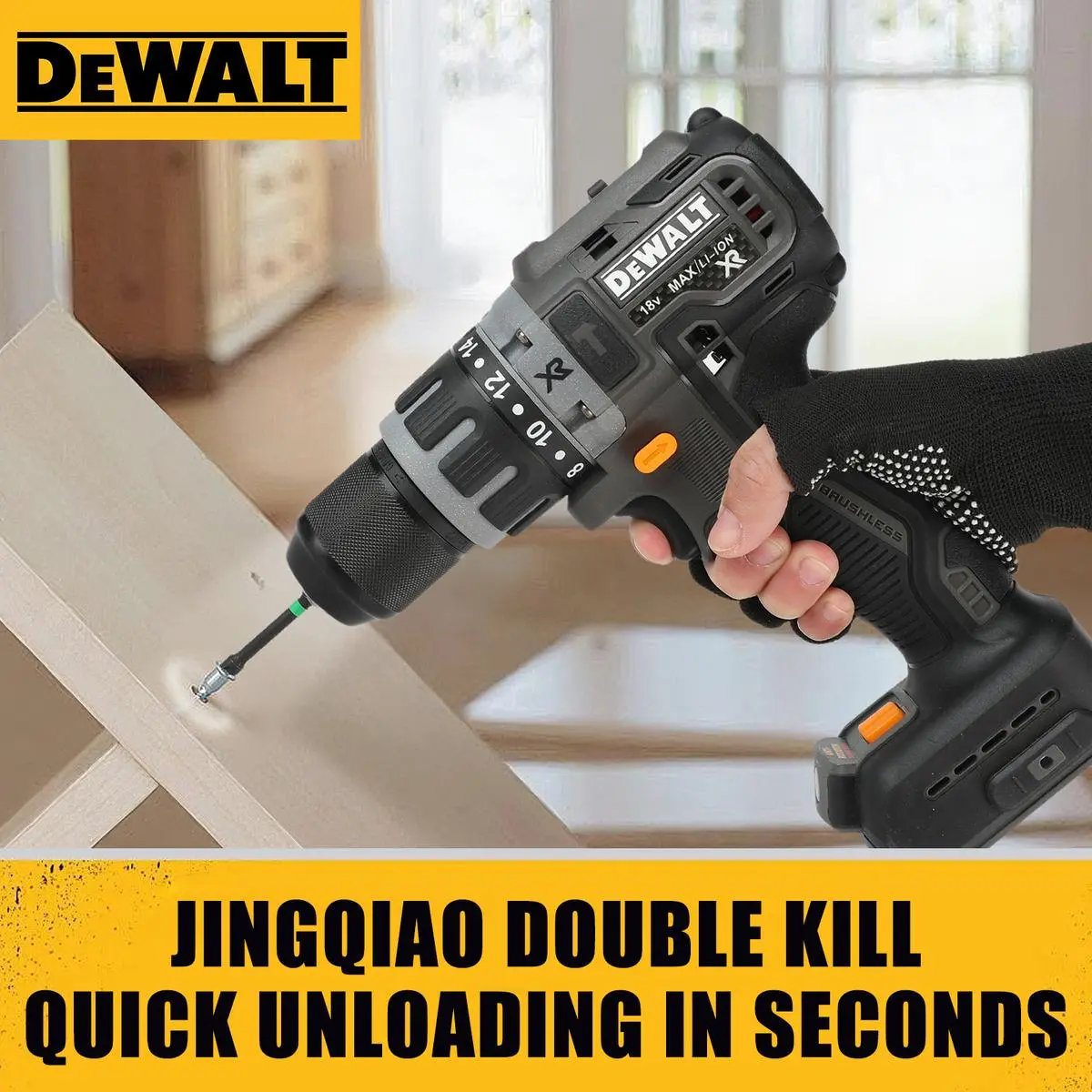 DEWALT 18V Lightweight Cordless Power Drill - McLaren Collaboration Model, 90N.m Torque, 0-2000rpm Speed, Rotary Drill Power Tool for Versatile Drilling Tasks & Unique Design