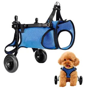 Pet dog wheelchair, dog rehabilitation walking aid cart, power-assisted cart, pet dog mobility aid