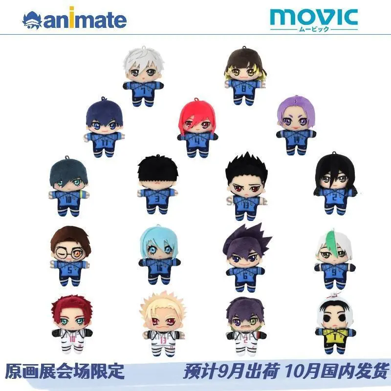 Japanese Anime Blue Lock 10cm Pendant Plush Dolls - 10cm Cartoon Stuffed Toys Featuring Meguru Bachira, Yoichi Isagi, Hyouma Chigiri, Rensuke